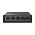 LiteWave 5 Port Gigabit Desktop Switch