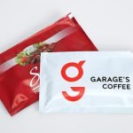 custom print wet tissue