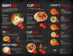 Menu - Image 5