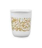 CELLE - Classic Coffee Tumbler - White (anti-microbial) - Image 3