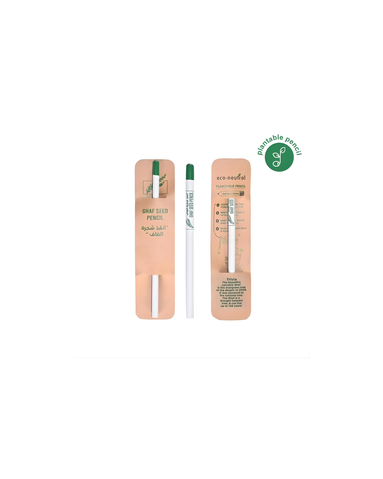 eco-neutral® Plantable Ghaf Seed Pencil