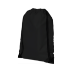 DRASTIN - Giftology 210D Polyster Drawstring Bag - Black
