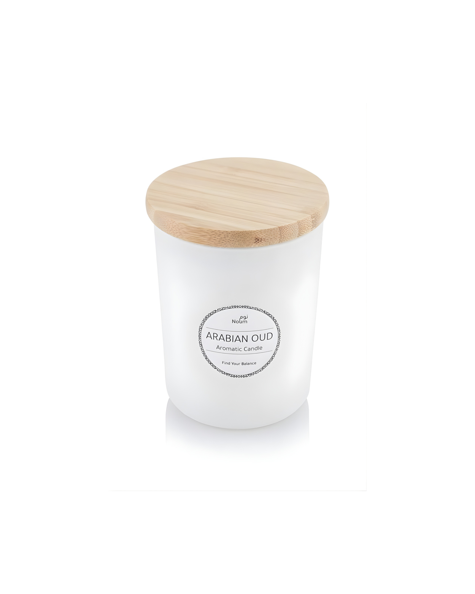 NOUM - Arabic Oudh Scented Glass Candle with Bamboo Lid - White